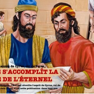 afin que s&rsquo;accomplit la parole de l&rsquo;eternel