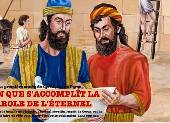 afin que s&rsquo;accomplit la parole de l&rsquo;eternel