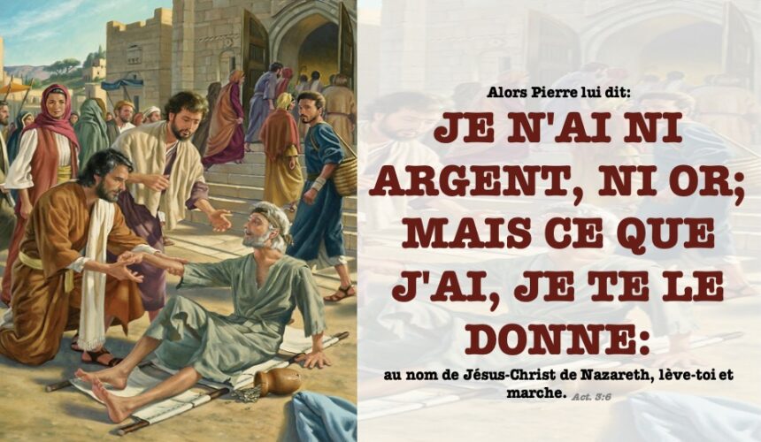 JE N&rsquo;AI NI ARGENT, NI OR; MAIS CE QUE J&rsquo;AI, JE TE LE DONNE