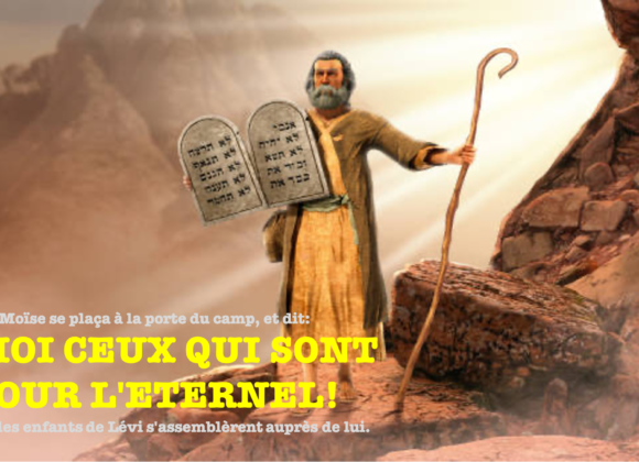 Á MOI CEUX QUI SONT POUR L&rsquo;ÉTERNEL