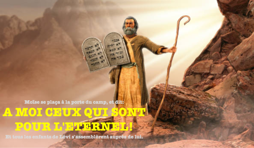 Á MOI CEUX QUI SONT POUR L&rsquo;ÉTERNEL