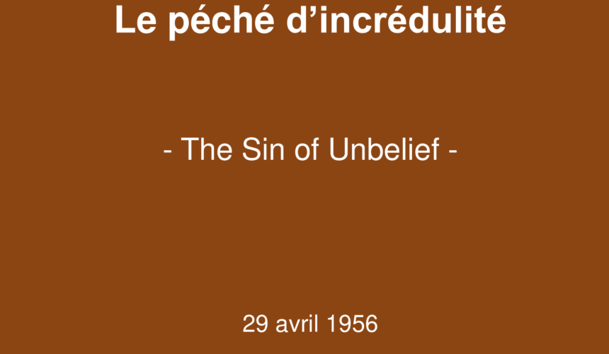 Le péché d&rsquo;incrédulité