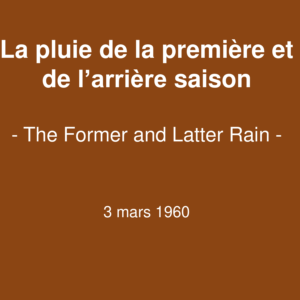 La pluie de la première et de l&rsquo;arrière saison