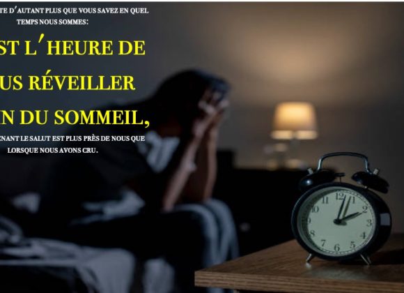 C&rsquo;EST L&rsquo;HEURE DE VOUS RÉVEILLER…
